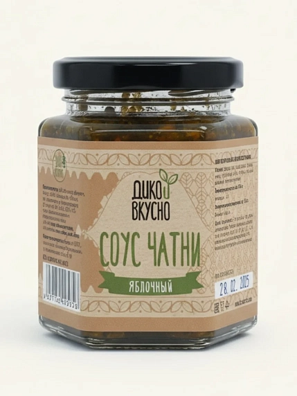 Соус Дико Вкусно «Чатни яблочный индийский», 200гр, фото 1.