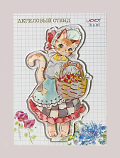 Акриловая статуэтка Лавкот «Кошечка в летнем наряде с корзинкой», 13см