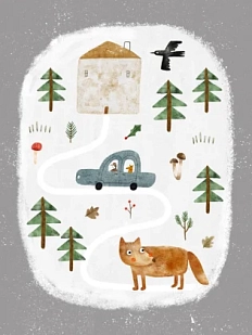 Постер интерьерный Оксана Степова «Дорога домой», А4