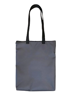 Сумка шоппер Интроверт на молнии, тёмно-серый