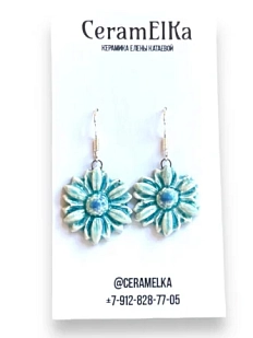 Серьги КерамЕлКа «Ромашки», голубые, керамика