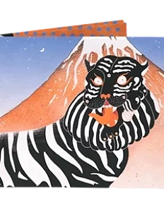 Кошелёк New Wallet «New Fujitiger»