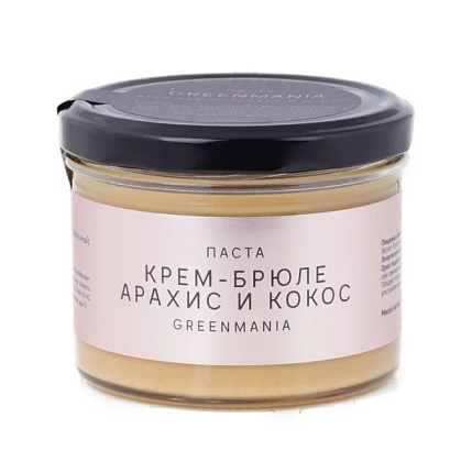 Паста «Крем-брюле» арахис и кокос, фото 1.