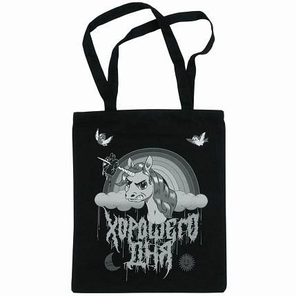 Сумка шоппер «Хорошего дня», чёрный, фото 1.