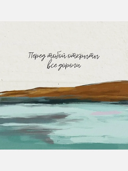 Подарочный набор с книгами «Назови меня своим именем» и «Найди меня» и солёной карамелью, фото 5.