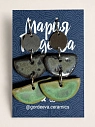 Серьги Мария Гордеева асимметричные составные, керамика, хаки с коричневым, превью фото 1