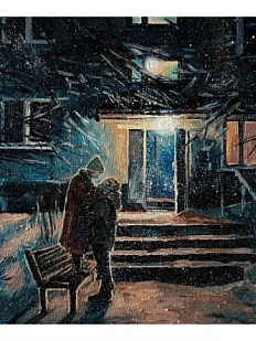 Открытка «Что-то на высоком», положительно сцвет, 13 х 13 см