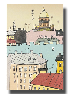 Открытка «Крыши Петербурга №2», Elizabeth Madar