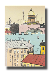 Открытка «Крыши Петербурга №2», Elizabeth Madar