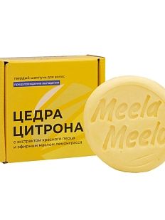 Твердый шампунь Meela Meelo «Цедра цитрона», с ароматом цитруса
