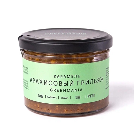 Подарочный набор с книгой «Ключевые моменты в искусстве» и арахисовой карамелью, фото 3.