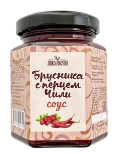 Соус Дико Вкусно «Брусника с перцем чили», 200гр
