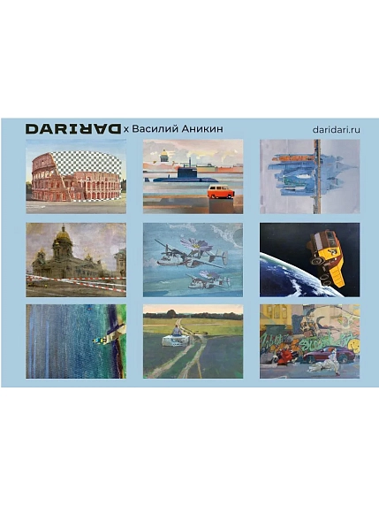 Стикерпак виниловый DARI DARI «Василий Аникин», А5, фото 1.
