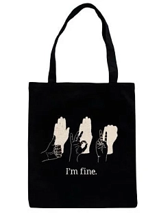 Сумка шоппер Barking store «I'm fine», чёрный
