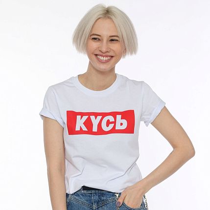 Футболка «Кусь», белый, М жен., фото 2.
