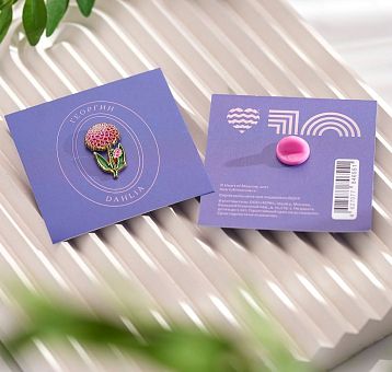 Металлический значок Heart of Moscow «Георгин» серия Цветы, фото 5.