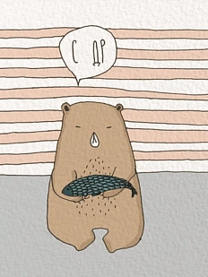 Открытка ЙЕТТИ на День Рождения «С ДР», квадратная