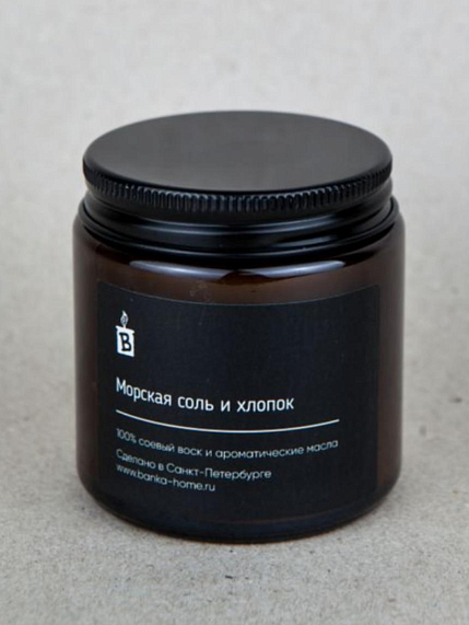 Свеча «Морская соль и хлопок», фото 1.