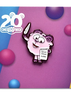 Металлический значок Heart of Moscow «Бараш» серия Смешарики