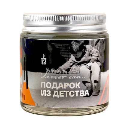 Свеча «Пахнет как подарок из детства», фото 1.