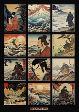 Стикерпак «Ukiyo-e» №2