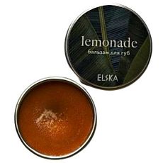 Бальзам для губ «Лимонад Lemonade»