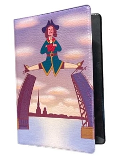 Обложка на паспорт Валя Карнавалова «Петр Первый», ПВХ