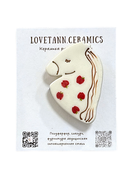 Брошь ручной работы «Лошадка» с яблоками, полуфарфор, фото 1.