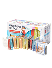 Чайный набор листовой Книжная полка, травяной чай с валерианой «О котах и кошках», 12 пакетиков