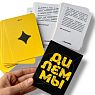 Карточная игра «Незнакомые» Дилеммы, превью фото 4