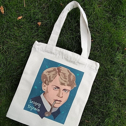 Сумка шоппер «Есенин», белый, фото 2.