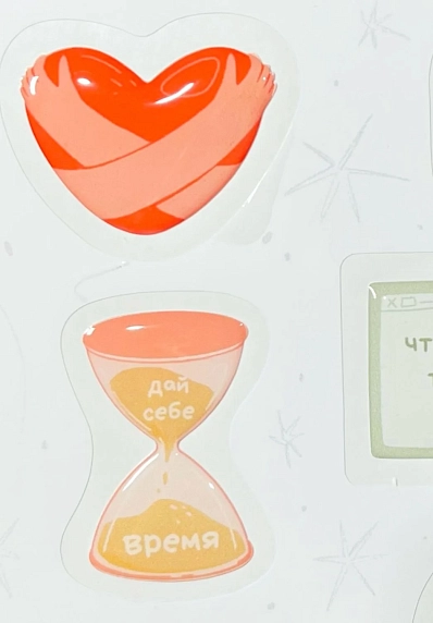 Набор 3Д стикеров на телефон ZEN HOME «Время», объёмный, фото 3.