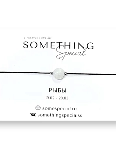 Браслет Something Special «Рыбы» с лунным камнем на чёрной нити