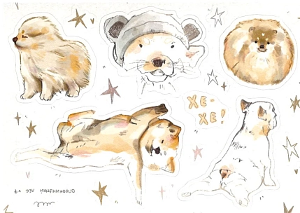 Мини-стикерпак «Собачки», фото 1.