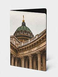 Обложка на паспорт «Казанский собор на фоне белого неба», искусственная кожа