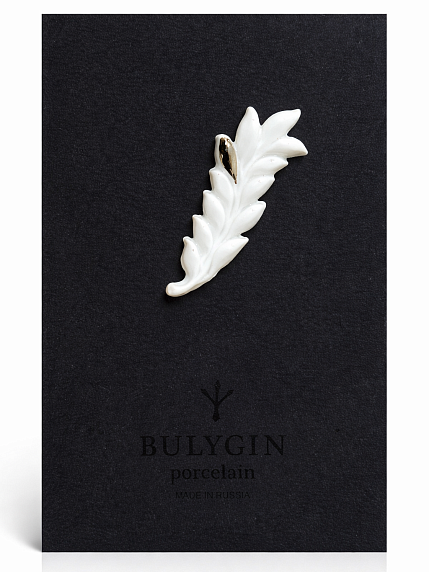 Брошь ручной работы Bulygin «Веточка», бело-серебристая, фарфор, фото 1.