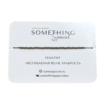 Браслет Long «Гематит», золотистый, фото 1.