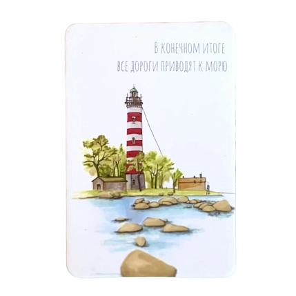 Подарочный набор Elizabeth Madar «В конечном итоге...», 40 листов, фото 3.