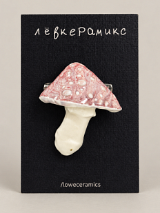 Брошь ручной работы Лёвкерамикс «Мухомор», фиолетовая, керамика