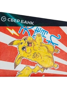 Мини-кошелёк кардхолдер New Wallet «New Pikago»