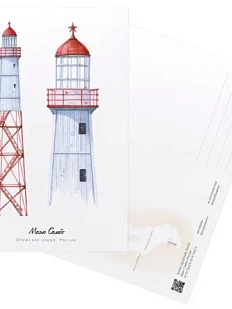 Открытка «Маяк Самбо», А6