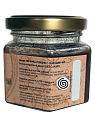 Десерт «Облепиха с Бананом и семенами чиа», 100 гр, превью фото 2