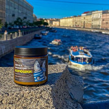 Сувенирная свеча Санкт-Петербург «Корюшка», фото 5.