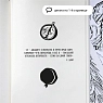 Тетрадь нелинованная «Довлатов №2», А5, превью фото 3