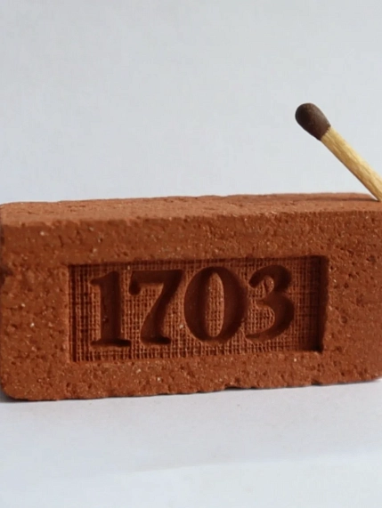 Магнит кирпич «1703», фото 1.