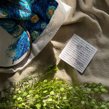 Квадратная открытка «Люблю», фото 6.