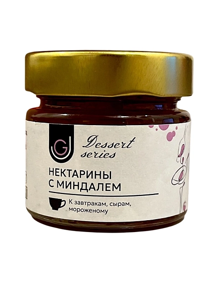 Нектарины с миндалём, 100 г, фото 1.