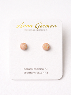 Серёжки-гвоздики «Круги маленькие», фарфор, розовые с переливом