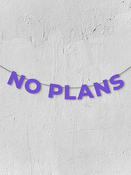 Бумажная гирлянда из букв Магия букв «No plans», фиолетовая, картон, 240 г/м², фото 1.