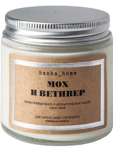 Свеча «Мох и ветивер»